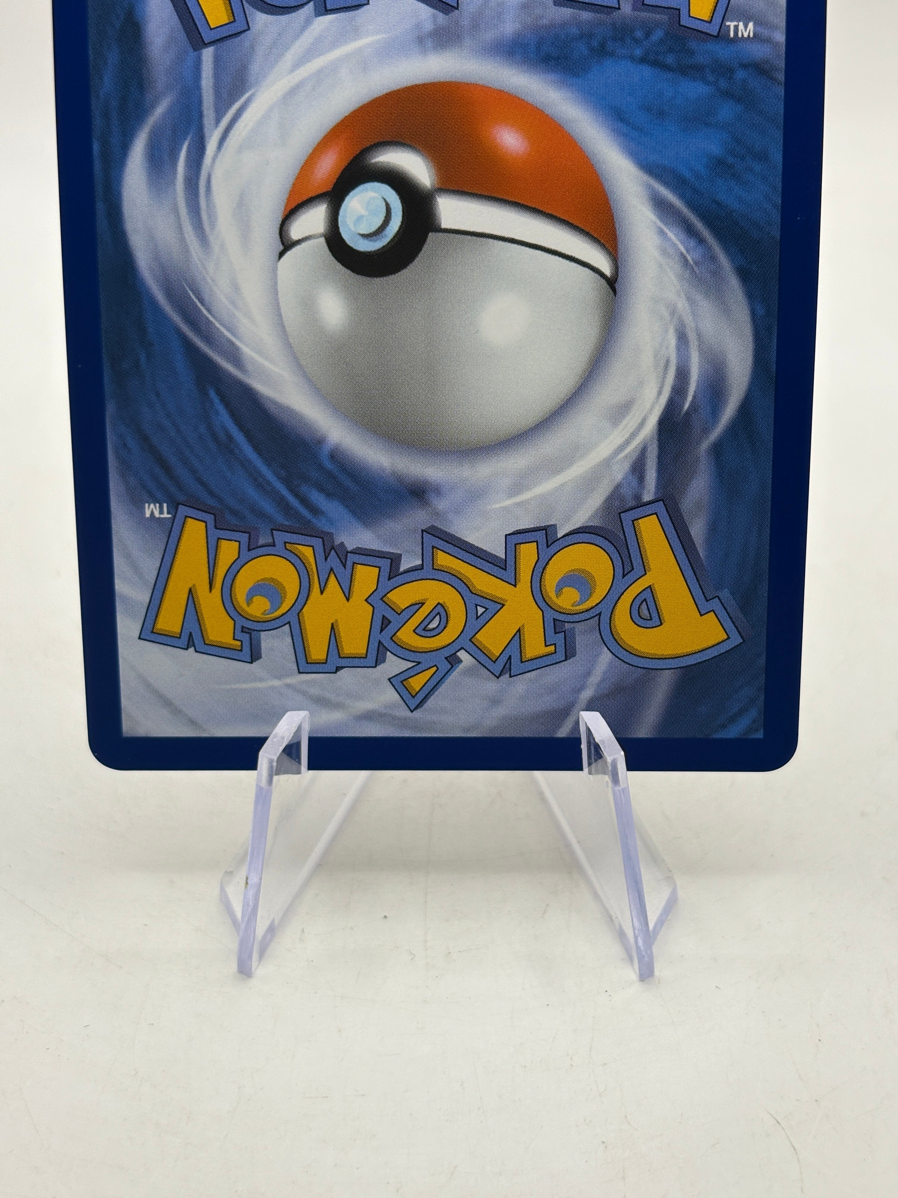 Pokemon TCG Pitch Black - Misty's Vitality 111/084 Full Art NM, photo 4